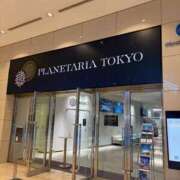 ヒメ日記 2026/02/20 07:02 投稿 さつき クラブルージュ