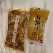 ヒメ日記 2026/03/03 00:10 投稿 さつき クラブルージュ