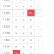 ヒメ日記 2024/04/28 05:49 投稿 あすか FORTE