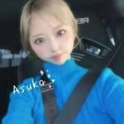 ヒメ日記 2025/01/09 06:29 投稿 あすか FORTE