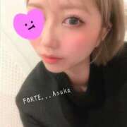 ヒメ日記 2025/02/01 06:59 投稿 あすか FORTE