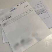 ヒメ日記 2025/05/18 05:29 投稿 あすか FORTE