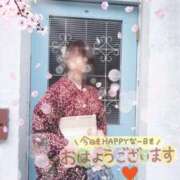 ヒメ日記 2025/02/11 09:24 投稿 ぼたん サンクチュアリ(上野)