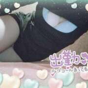 ヒメ日記 2025/02/21 10:29 投稿 ぼたん サンクチュアリ(上野)