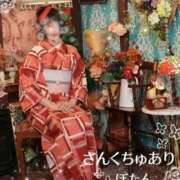 ヒメ日記 2025/02/23 20:43 投稿 ぼたん サンクチュアリ(上野)