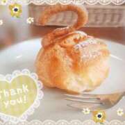 ヒメ日記 2025/04/08 23:48 投稿 ぼたん サンクチュアリ(上野)