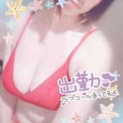 ヒメ日記 2025/06/06 12:13 投稿 ぼたん サンクチュアリ(上野)