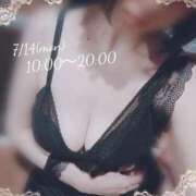 ヒメ日記 2025/07/14 13:12 投稿 ぼたん サンクチュアリ(上野)