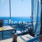 ヒメ日記 2025/07/28 23:53 投稿 ぼたん サンクチュアリ(上野)