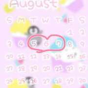 ヒメ日記 2025/08/04 14:47 投稿 ぼたん サンクチュアリ(上野)