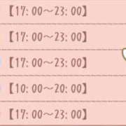 ヒメ日記 2025/08/07 11:35 投稿 ぼたん サンクチュアリ(上野)