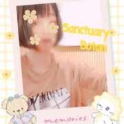 ヒメ日記 2025/08/23 13:24 投稿 ぼたん サンクチュアリ(上野)