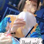 ヒメ日記 2025/09/13 21:53 投稿 ぼたん サンクチュアリ(上野)