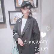 ヒメ日記 2025/10/29 17:05 投稿 ぼたん サンクチュアリ(上野)