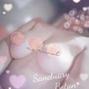 ヒメ日記 2025/11/05 14:41 投稿 ぼたん サンクチュアリ(上野)