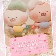 ヒメ日記 2025/12/03 23:19 投稿 ぼたん サンクチュアリ(上野)