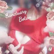 ぼたん 冬衣装はじめました❄ サンクチュアリ(上野)