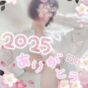 ヒメ日記 2025/12/31 22:14 投稿 ぼたん サンクチュアリ(上野)