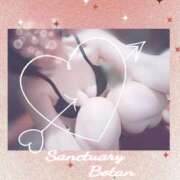 ヒメ日記 2026/01/07 16:54 投稿 ぼたん サンクチュアリ(上野)