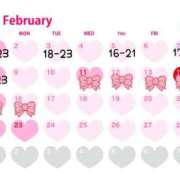 ヒメ日記 2026/01/30 17:41 投稿 ぼたん サンクチュアリ(上野)