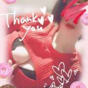 ヒメ日記 2026/02/16 00:20 投稿 ぼたん サンクチュアリ(上野)