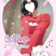 ヒメ日記 2026/03/01 18:10 投稿 ぼたん サンクチュアリ(上野)