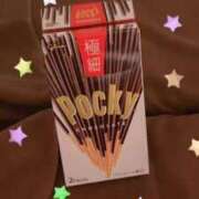 ヒメ日記 2025/11/12 00:46 投稿 みかさ マリン宇都宮店