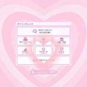 ヒメ日記 2025/11/13 15:02 投稿 みかさ マリン宇都宮店