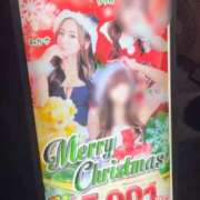 ヒメ日記 2025/12/04 06:07 投稿 みかさ マリン宇都宮店