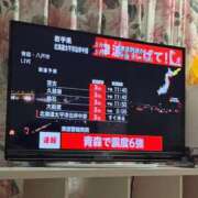 ヒメ日記 2025/12/08 23:36 投稿 みかさ マリン宇都宮店