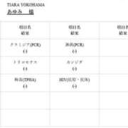 ヒメ日記 2023/09/10 15:43 投稿 あゆみ TIARA(ティアラ) YOKOHAMA