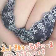 ヒメ日記 2025/09/17 21:40 投稿 みすず 群馬伊勢崎ちゃんこ