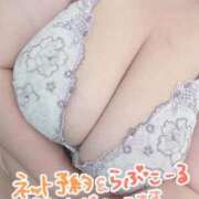 ヒメ日記 2025/10/09 22:47 投稿 みすず 群馬伊勢崎ちゃんこ