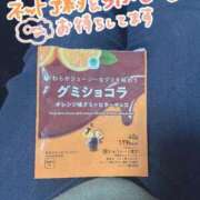 ヒメ日記 2025/10/29 23:47 投稿 みすず 群馬伊勢崎ちゃんこ