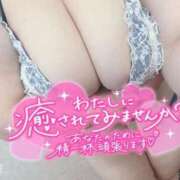 ヒメ日記 2025/11/01 23:47 投稿 みすず 群馬伊勢崎ちゃんこ