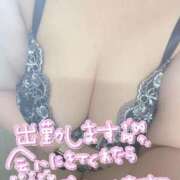 ヒメ日記 2026/02/14 10:27 投稿 みすず 群馬伊勢崎ちゃんこ