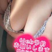 ヒメ日記 2026/02/21 16:13 投稿 みすず 群馬伊勢崎ちゃんこ