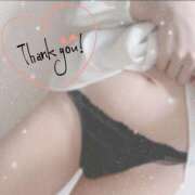 ヒメ日記 2025/08/14 18:58 投稿 ほのか エレガンス(広島)