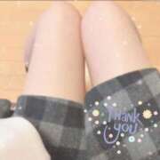 ヒメ日記 2026/04/14 00:40 投稿 ほのか エレガンス(広島)