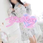 ヒメ日記 2024/12/17 20:18 投稿 ねね エレガンス(広島)