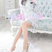 ヒメ日記 2024/12/20 23:43 投稿 ねね エレガンス(広島)