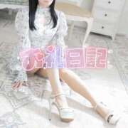 ヒメ日記 2025/01/03 18:56 投稿 ねね エレガンス(広島)