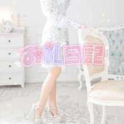 ヒメ日記 2025/01/07 22:20 投稿 ねね エレガンス(広島)