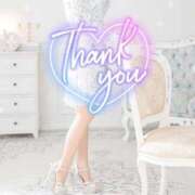 ヒメ日記 2025/01/10 20:18 投稿 ねね エレガンス(広島)