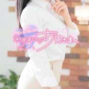 ヒメ日記 2025/03/11 23:07 投稿 ねね エレガンス(広島)