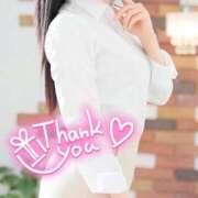 ヒメ日記 2025/05/15 23:38 投稿 ねね エレガンス(広島)