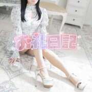 ヒメ日記 2025/07/06 19:08 投稿 ねね エレガンス(広島)