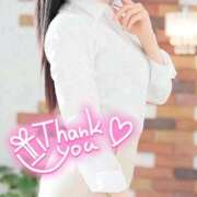 ヒメ日記 2025/09/16 23:40 投稿 ねね エレガンス(広島)