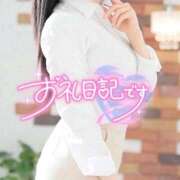 ヒメ日記 2025/11/05 23:12 投稿 ねね エレガンス(広島)