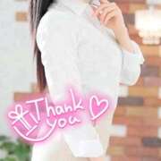 ヒメ日記 2025/12/16 23:03 投稿 ねね エレガンス(広島)